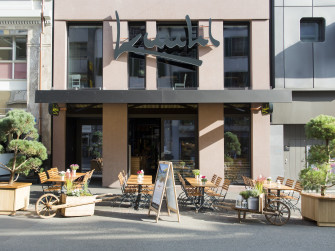 "kuuhl" - ein neues Gastrokonzept in Basel